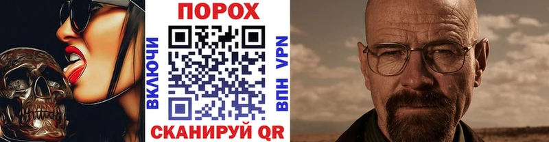 Первитин Декстрометамфетамин 99.9%  Александров 