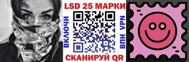 сколько стоит  Александров  это Telegram  Марки NBOMe 1500мкг 