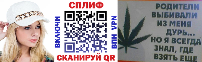 даркнет сайт  Александров  МАРИХУАНА гибрид 