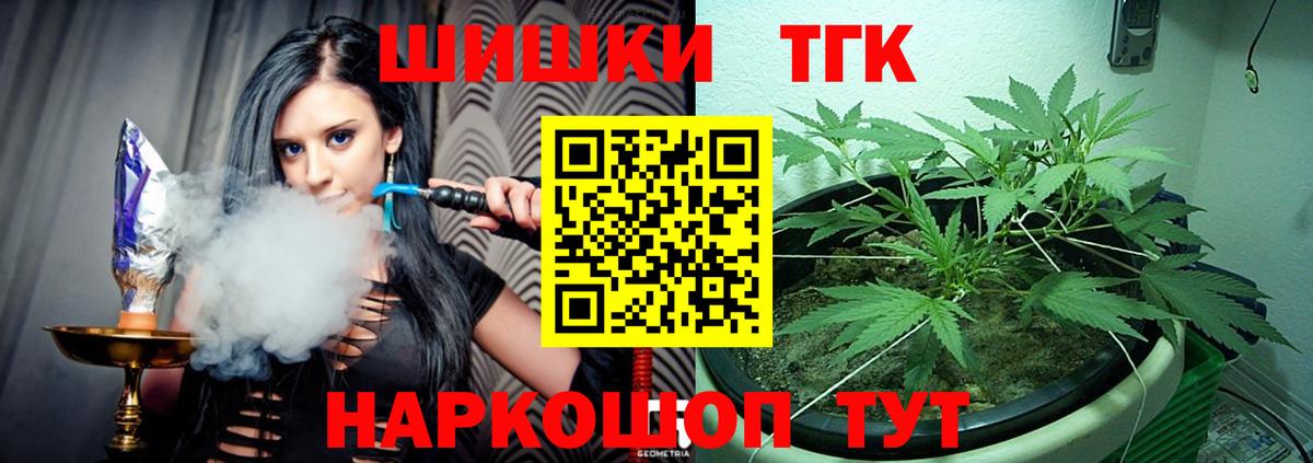 Кокаин Александров